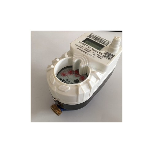 預(yù)付費(fèi)水表廠家