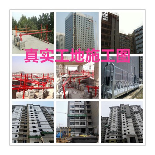 建筑電動吊籃 外墻施工高空作業電動吊籃