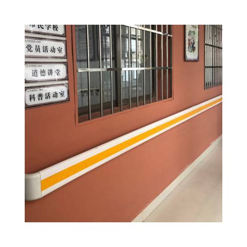 主營走廊扶手 塑料扶手