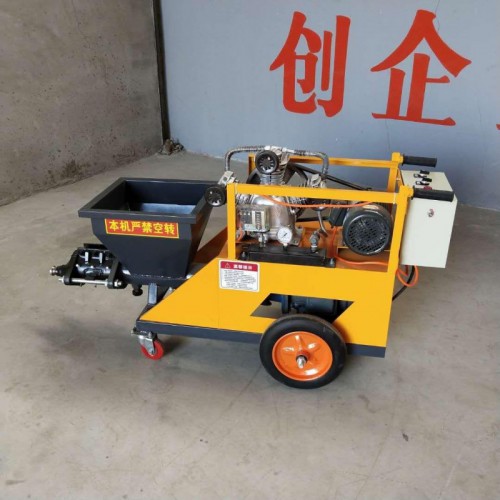 真石漆噴涂機 細石輸送泵 噴涂機