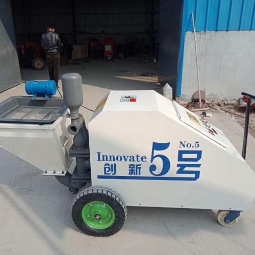 氣動式多功能噴涂機