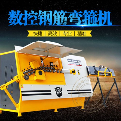 數控彎箍機 彎箍機價格