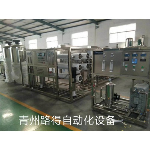 純凈水設備廠家