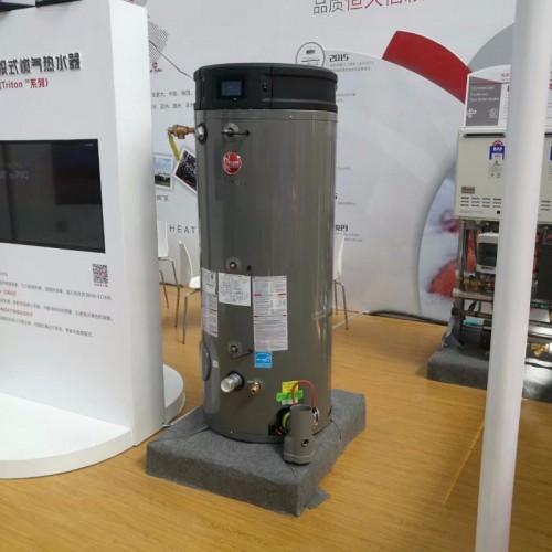 瑞美冷凝容積式燃氣熱水器銷售 型號RSTDQ379-350