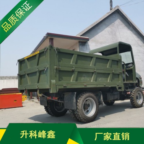四不像工程運輸車 山地爬坡方便運輸
