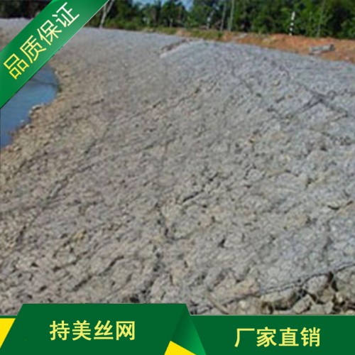 生態護坡雷諾護墊 河道護岸雷諾護墊