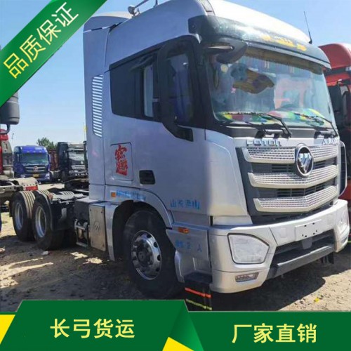 特價促銷二手牽引車 國五牽引車