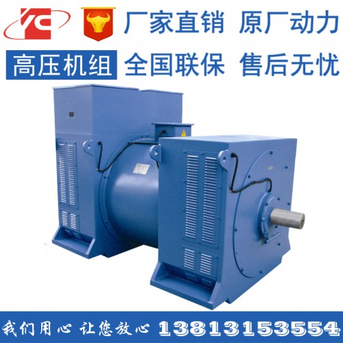 靜音式發電機組 上柴柴油發電機組 玉柴柴油發電機