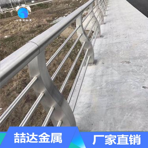 不銹鋼橋梁護欄廠家 加工定制橋梁護欄