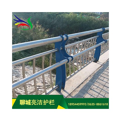 不銹鋼復合管護欄