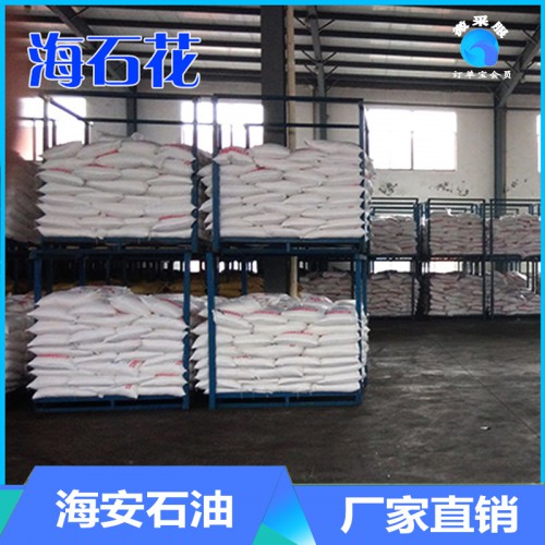 供應聚乙二醇PEG-3000 聚乙二醇3000