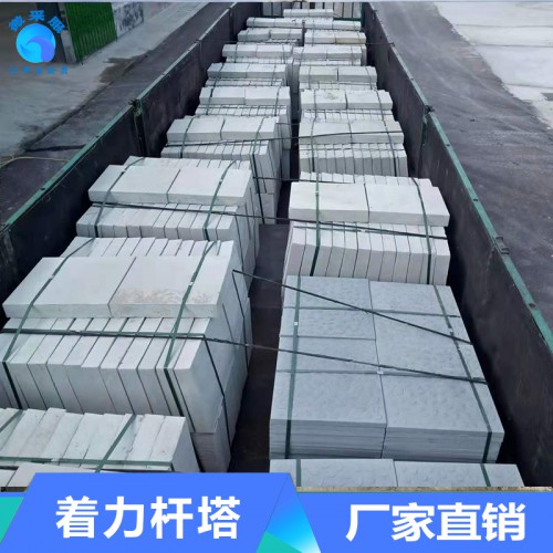 廠家供應RPC蓋板高鐵蓋板 防火蓋板電纜溝蓋板