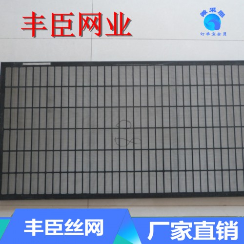 振動(dòng)篩 直線振動(dòng)篩 小型振動(dòng)篩 超聲波振動(dòng)篩 圓形振動(dòng)篩