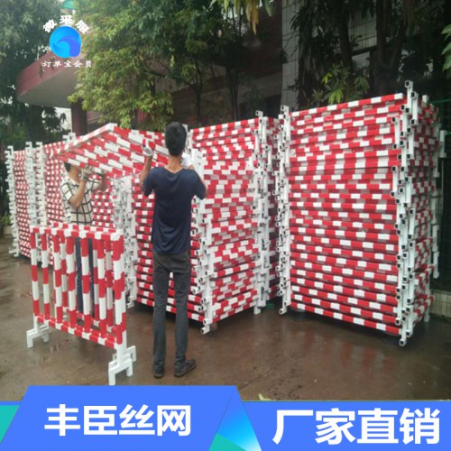 基坑護(hù)欄網(wǎng)廠家直銷