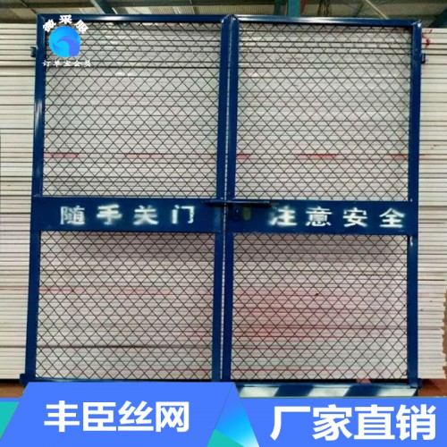 施工電梯門(mén) 施工安全門(mén)