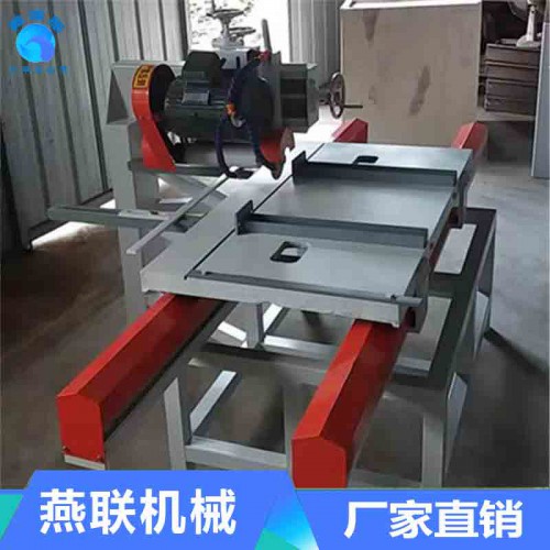 瓷磚切割機
