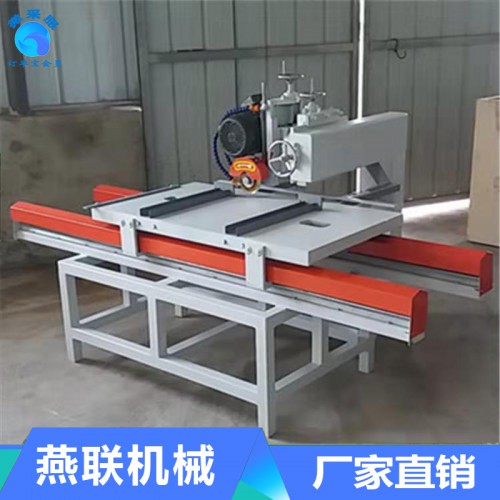 瓷磚45度切割機