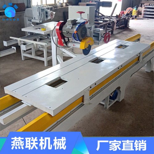 大理石切割機