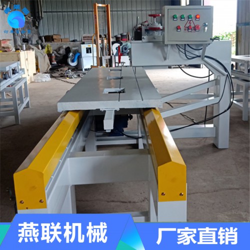 2.5米大型多功能瓷磚切割機 石英石廚臺45度切割磨邊一體機