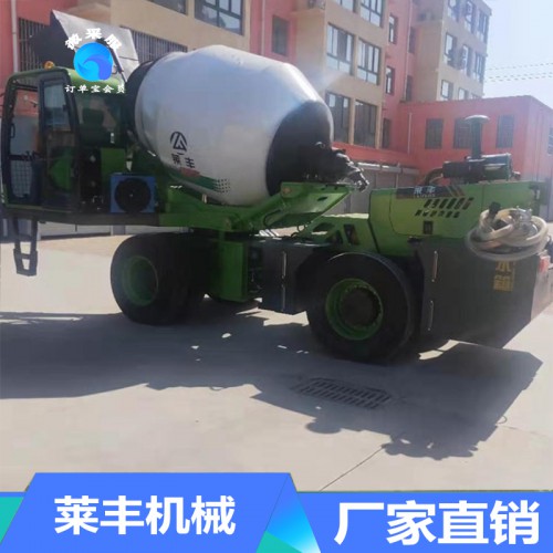 自上料混凝土攪拌車 攪拌速度快攪拌均勻