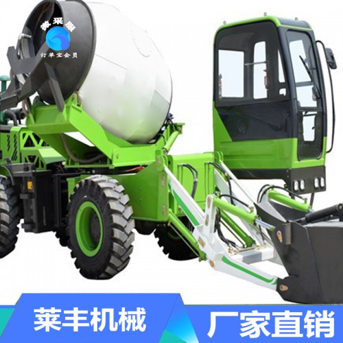 混凝土攪拌車廠家   混凝土攪拌車自動(dòng)上料攪拌系統(tǒng)