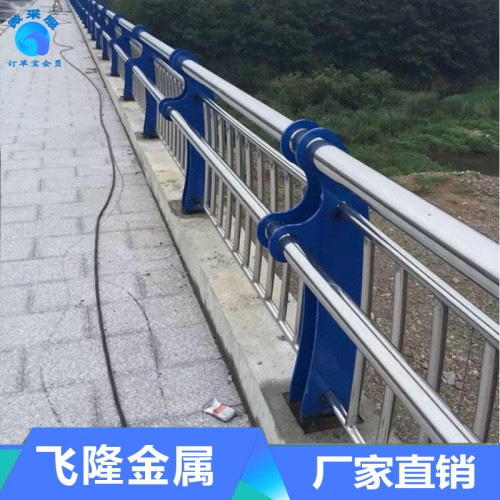 不銹鋼復(fù)合管 不銹鋼復(fù)合管定做