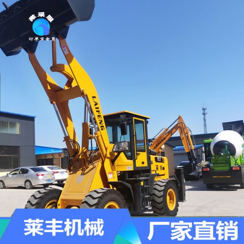 全新裝載機式挖掘機 小型鏟車 多功能裝載機