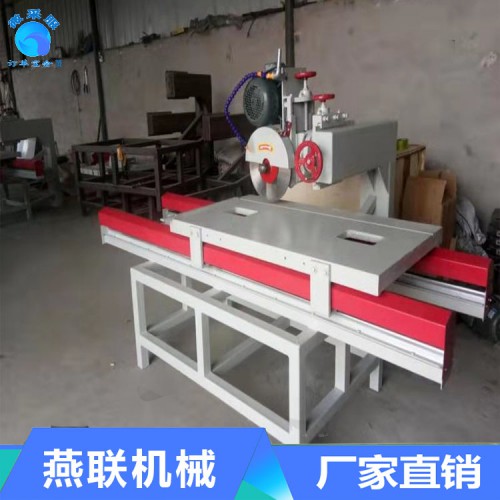 石材切割機(jī)