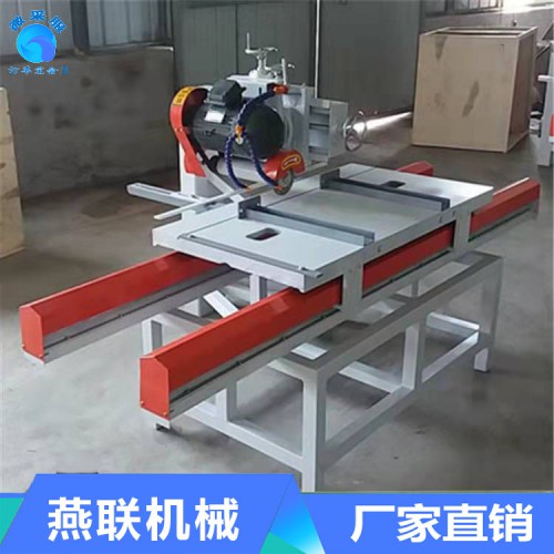 多功能瓷磚切割機(jī)