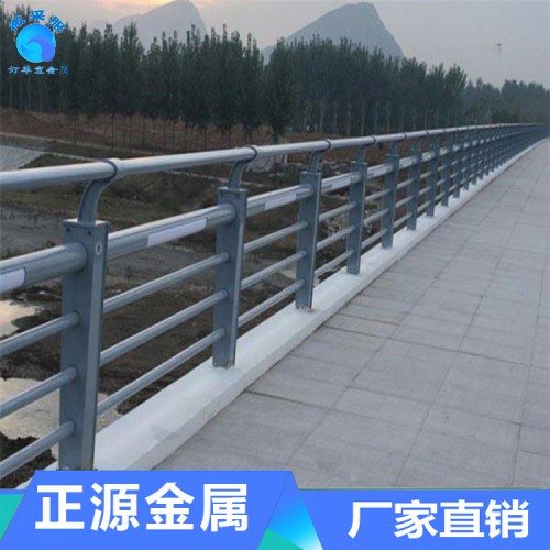 不銹鋼道路欄桿 不銹鋼復(fù)合管欄桿