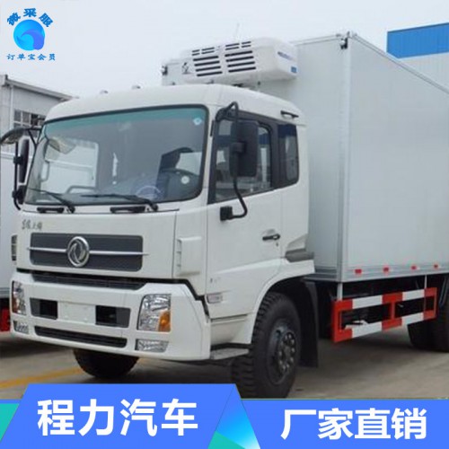 東風天錦冷藏車 7.6米冷藏車