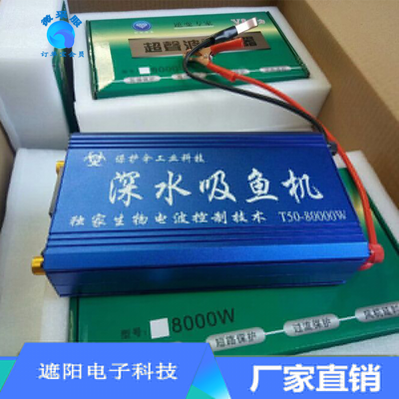 湖北大型打魚機器廠家哪家好