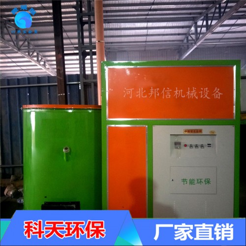 廠家直銷生物質燃燒機供應生物質顆粒燃燒機
