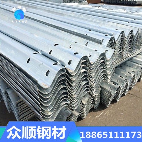 波形護欄板 鍍鋅波形護欄板 w板波形護欄板 國標波形護欄板