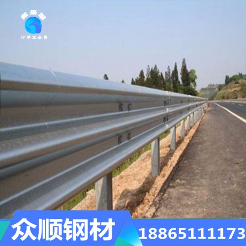 波形護欄板 波形護欄板廠家