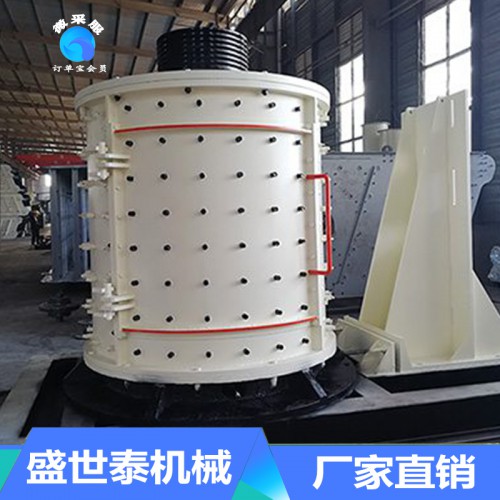 移動(dòng)破碎機(jī) 移動(dòng)破碎機(jī)價(jià)格