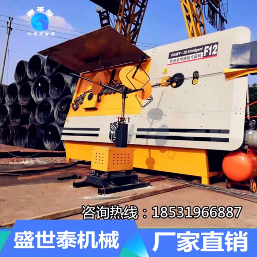 彎箍機 小型彎箍機價格