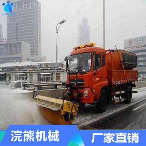 掃雪機 灑水車環衛安裝滾刷除雪 裝載機掃雪機 拖拉機掃雪