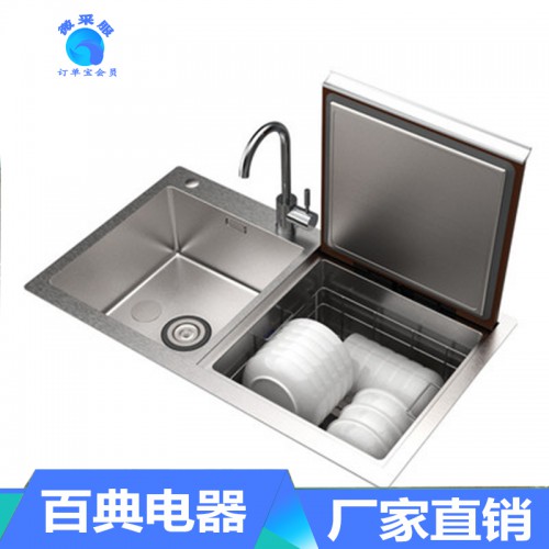 果蔬凈化機廠家 果蔬凈化機價格