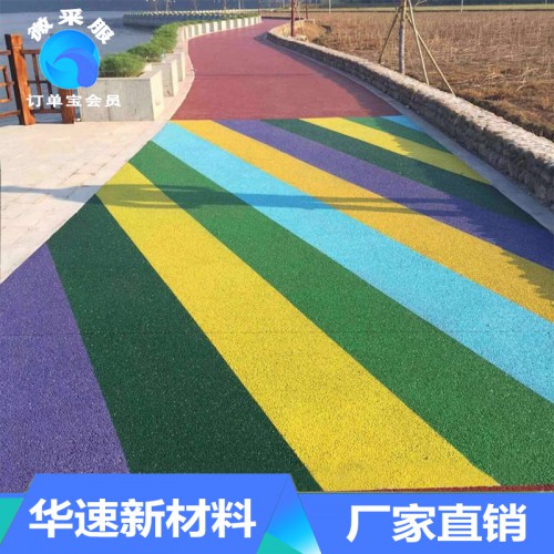 c30透水混凝土 透水瀝青混凝土 透水混凝土路面 生態透水混凝土