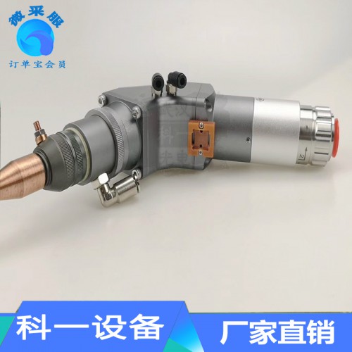 手持光纖激光焊接機1000W 鋁材鋼材激光焊機