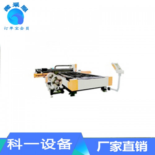 4000W光纖激光切割機 武漢生產廠家直供 板管分體式