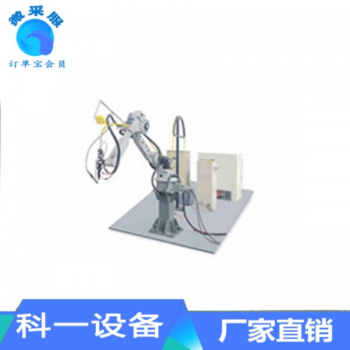 三維立體光纖激光切割機武漢生產廠家直銷 汽車鈑金制造廠商青睞