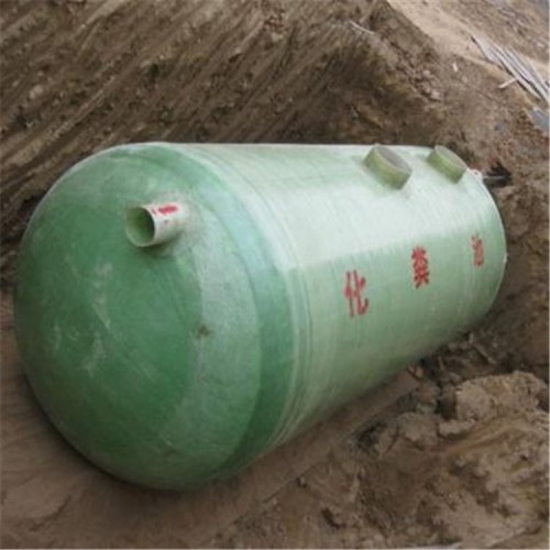 玻璃鋼化糞池 環(huán)保成品加強(qiáng)筋玻璃鋼化糞池污水處理