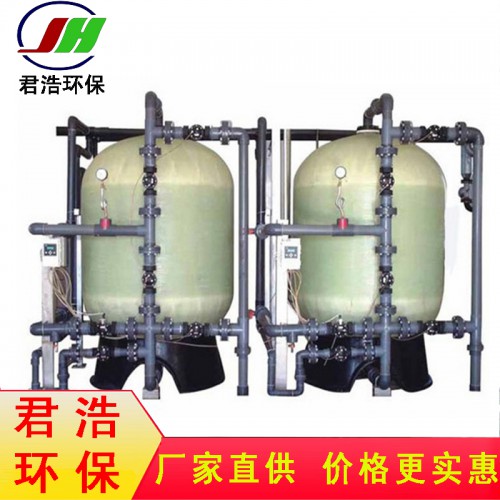 銅川全自動軟水器 自動軟化水處理裝置 全自動軟化水處理系統