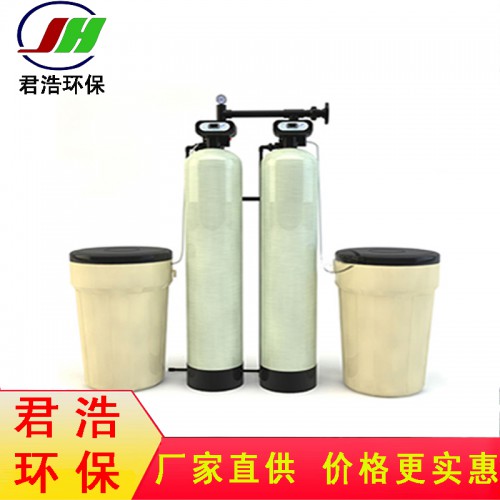 去離子交換設(shè)備 鍋爐軟化水處理設(shè)備 工業(yè)軟化水處理設(shè)備