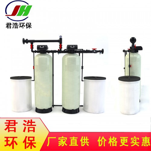 換熱站軟化水設(shè)備 工業(yè)軟化水水處理設(shè)備 井水軟化設(shè)備