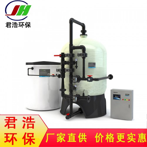 全自動軟水器 自動鈉離子交換器 大型軟化水設(shè)備