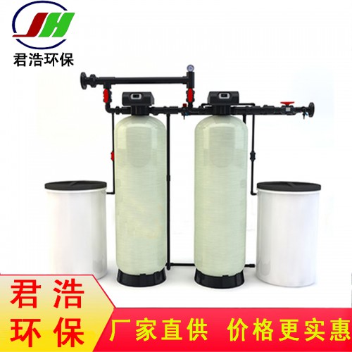 全自動離子交換設(shè)備 不銹鋼軟化水設(shè)備 20噸鍋爐用軟化水設(shè)備