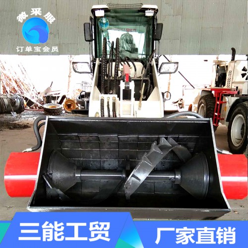 攪拌斗裝載機 移動混凝土攪拌裝載機價格